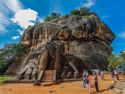 Sri Lanka, fot. materiały prasowe